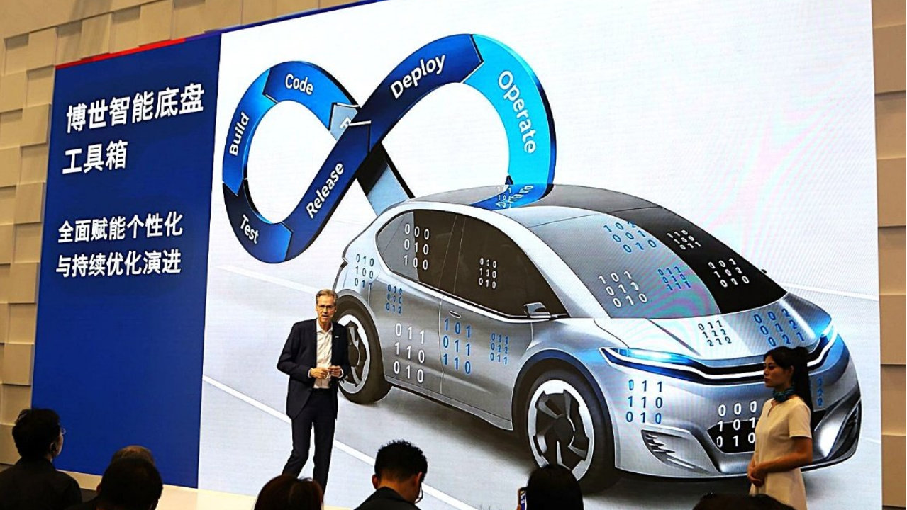 博世跨域创新重新定义未来出行体验