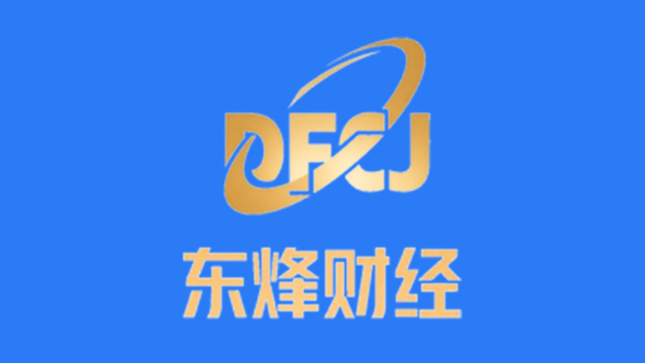 济南“润华系”两家公众公司业绩承压
