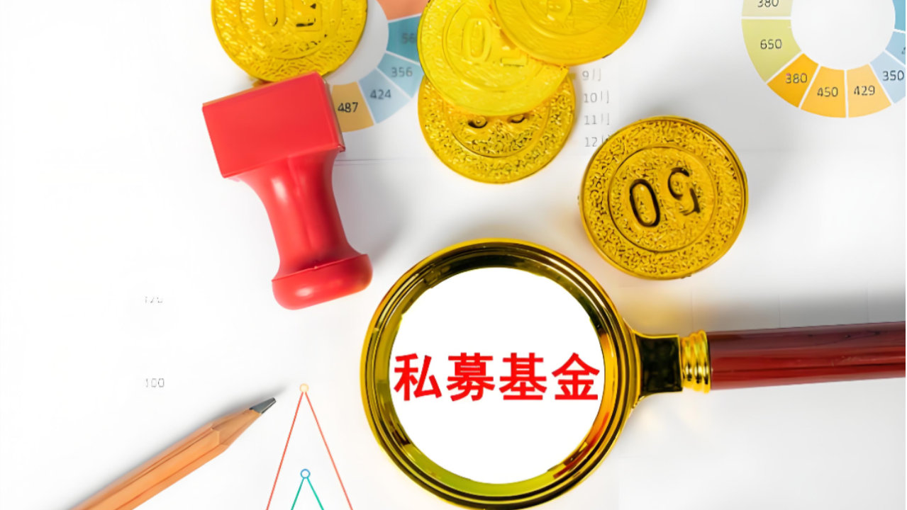 2026年私募前四月成绩单：股债双强背景下的超额收益解析
