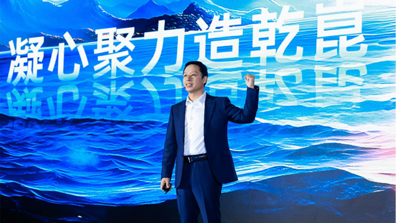 华为曾为FSD入华投赞成票！靳玉志：希望能和FSD在中国路况下PK