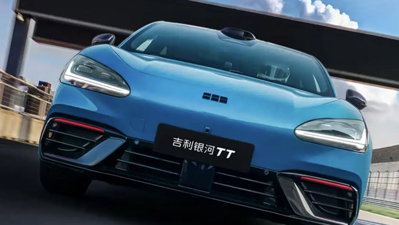 吉利银河TT Ultra预售，限量追加699台，冲吗？