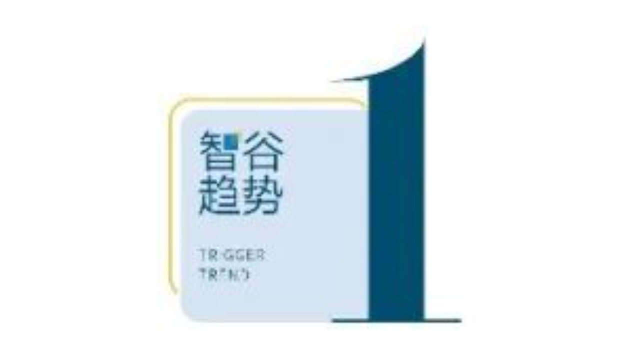 公募基金的“慢变量”正在改变持有人的体验