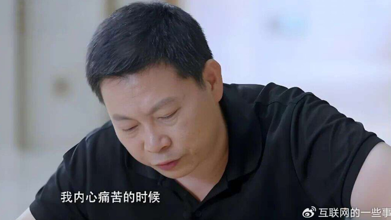突发！合作7年后，华为与赛力斯合作模式大调整，问界要单飞？
