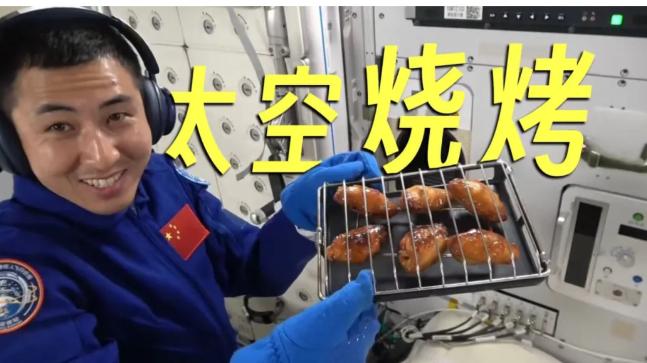 中国空间站可以烧烤，智己LS9为啥不能泡澡？