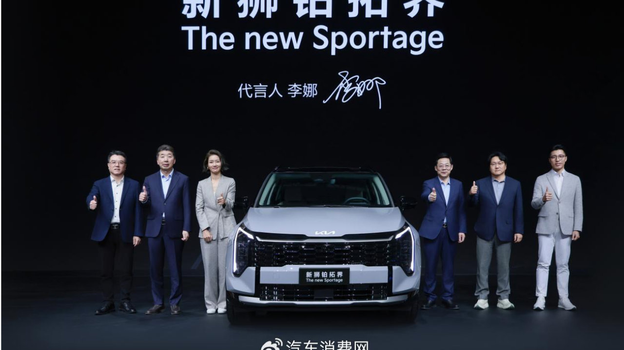 起亚携全明星车型闪耀广州车展 李娜倾情代言新狮铂拓界