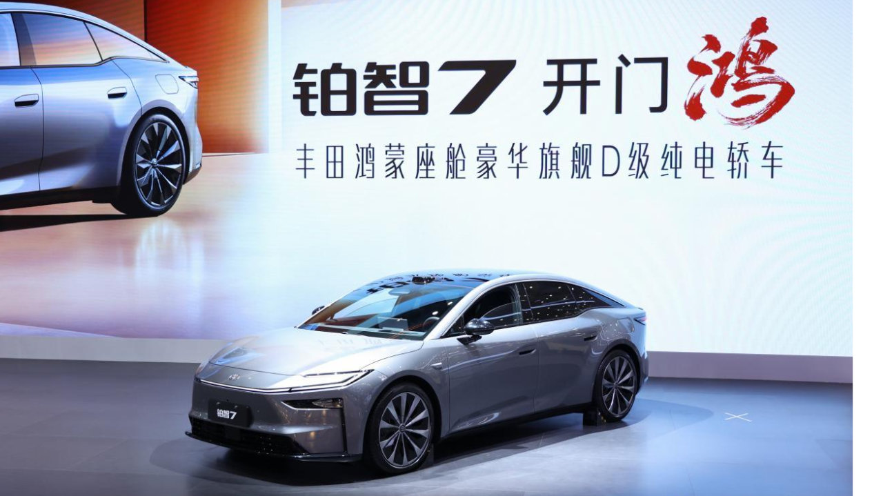 铂智7定义20万级“均衡全能”纯电旗舰！让用户不做选择题