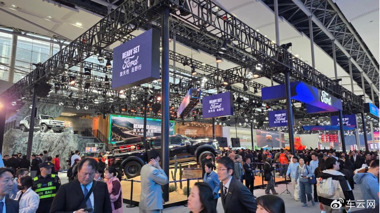 合资车企在广州车展：找准方向，认清现实 | 车展手记