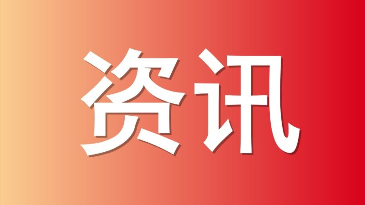 查博士全国布局300家检测中心，助推行业规范化