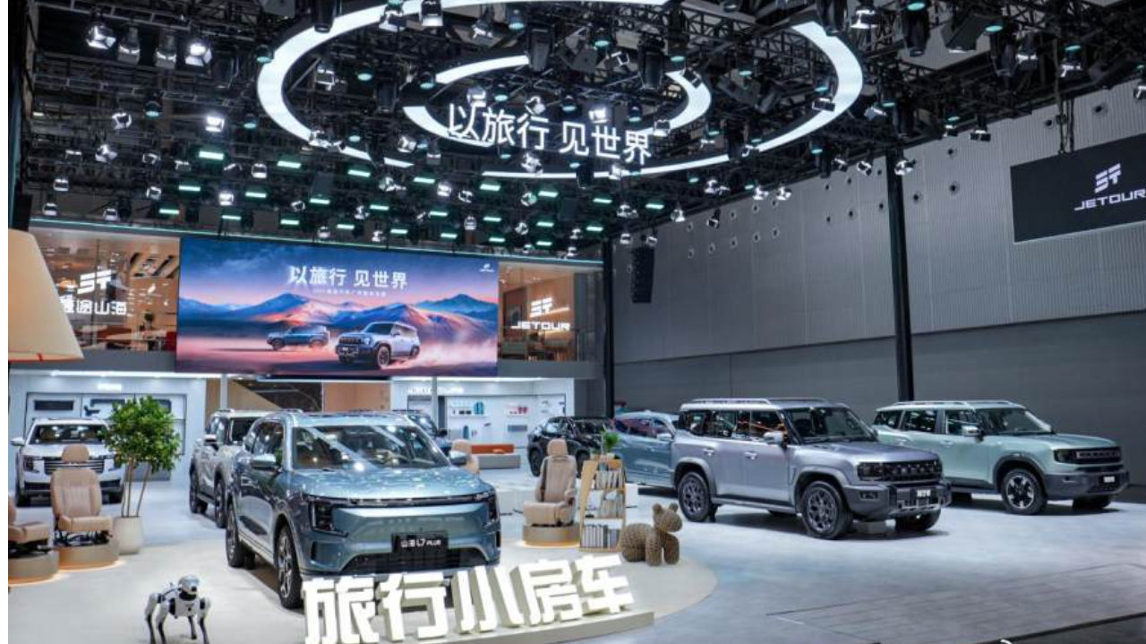 中国旅行越野SUV领导者！捷途汽车闪耀2025广州车展