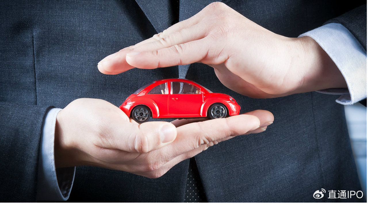 估值超260亿，港股第13家上市车企要来了