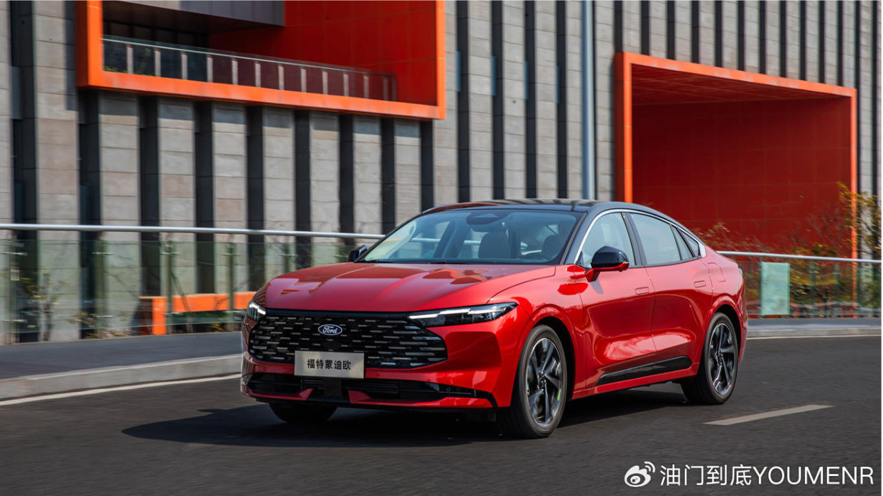 新蒙迪欧上市，起步价14.98万元，搭载第五代2.0T EcoBoost发动机