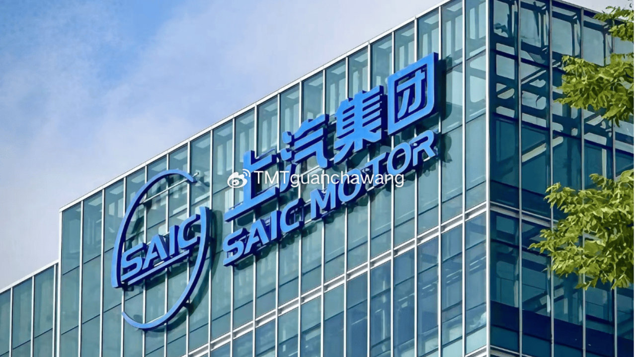 上汽集团1-11月销售410.8万辆 销量已超去年全年