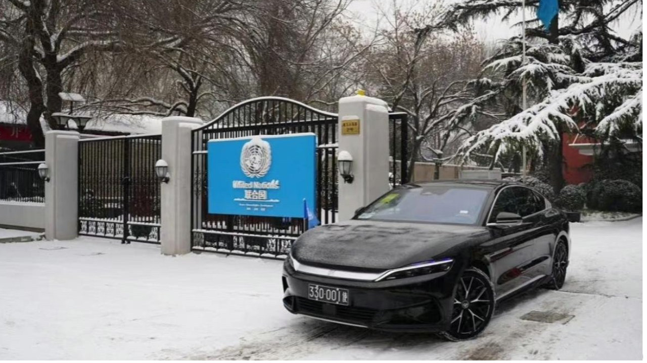 中国制造新名片：全球公务车新能源破局者