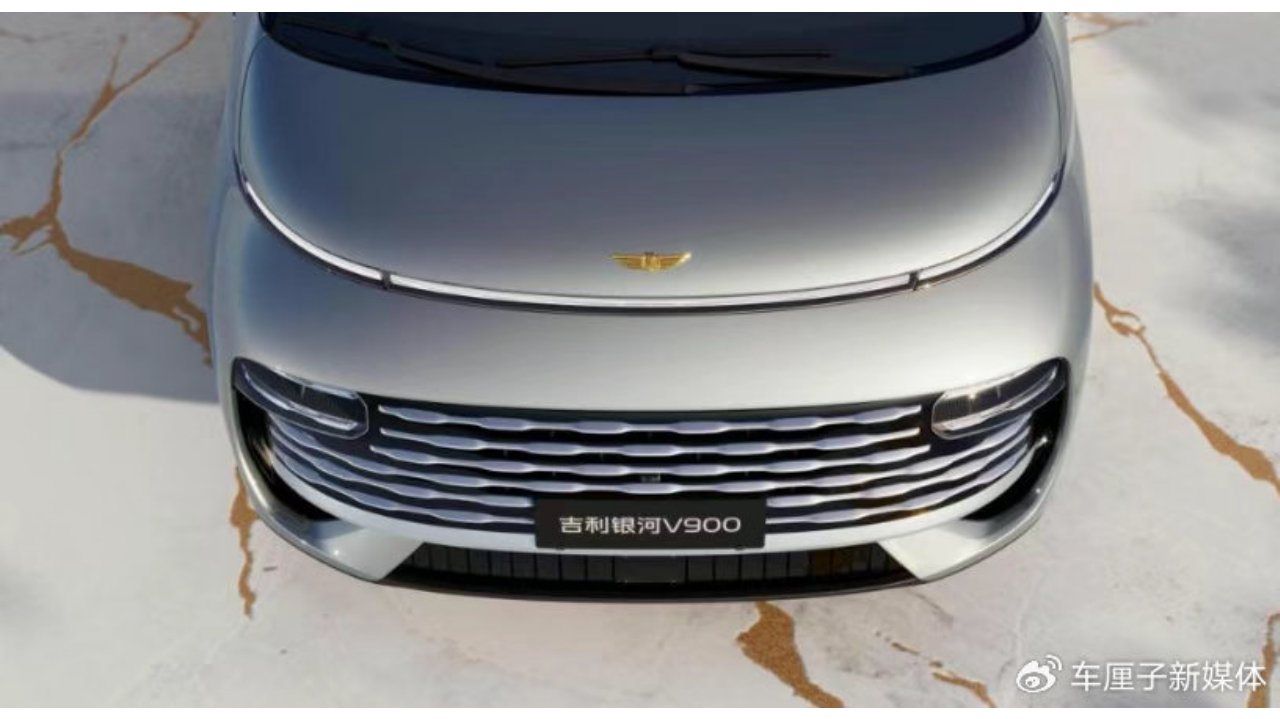 告别“充电宝”式增程，银河V900不止于大