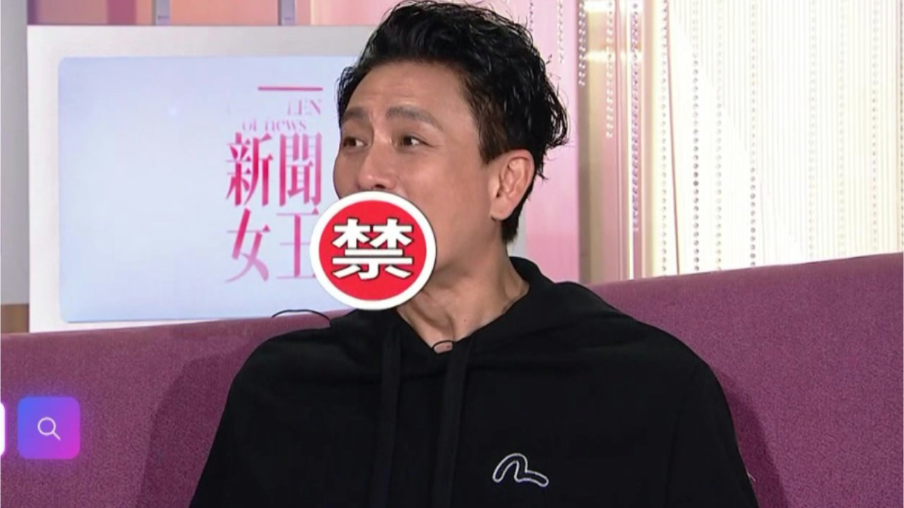 佘诗曼黄宗泽曝各自黑历史 哪个场面才是2人不堪回首的？