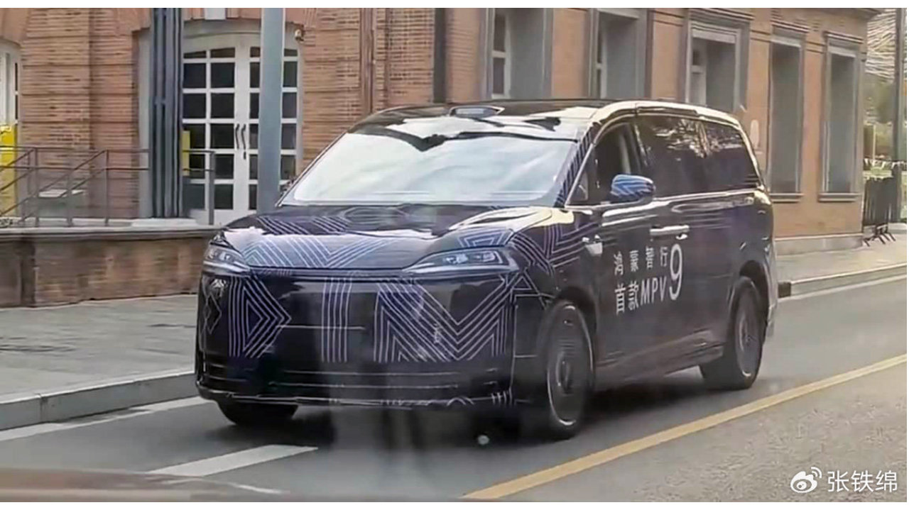 鸿蒙智行首款MPV曝光，定名为智界V9，侧滑门，两种动力