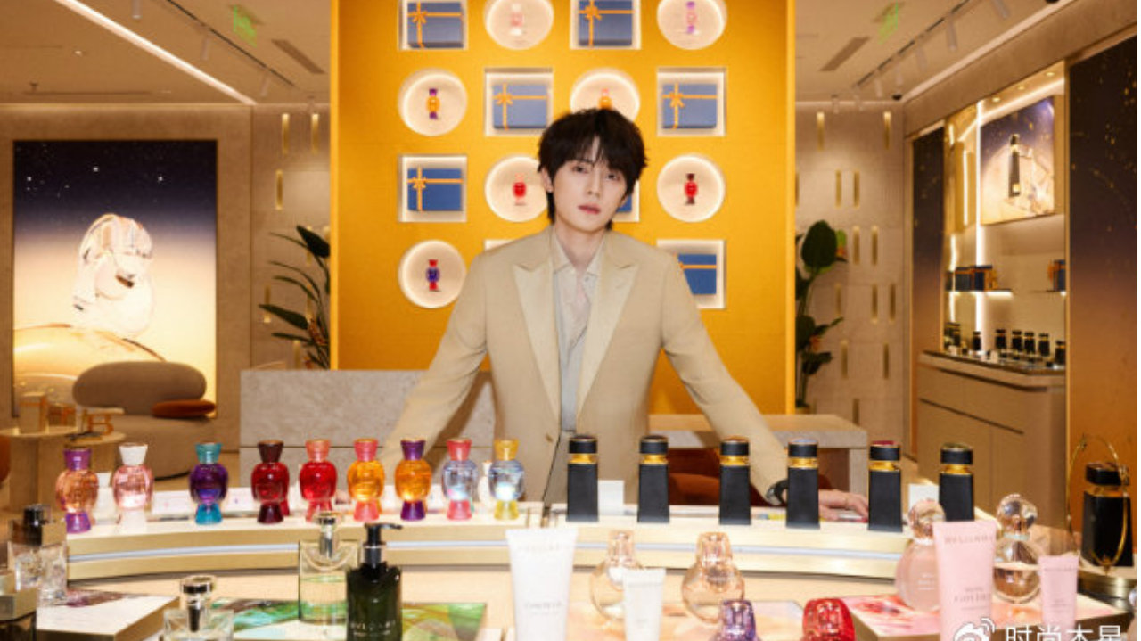 周翊然现身重庆，启幕宝格丽香氛节日限时空间点灯仪式