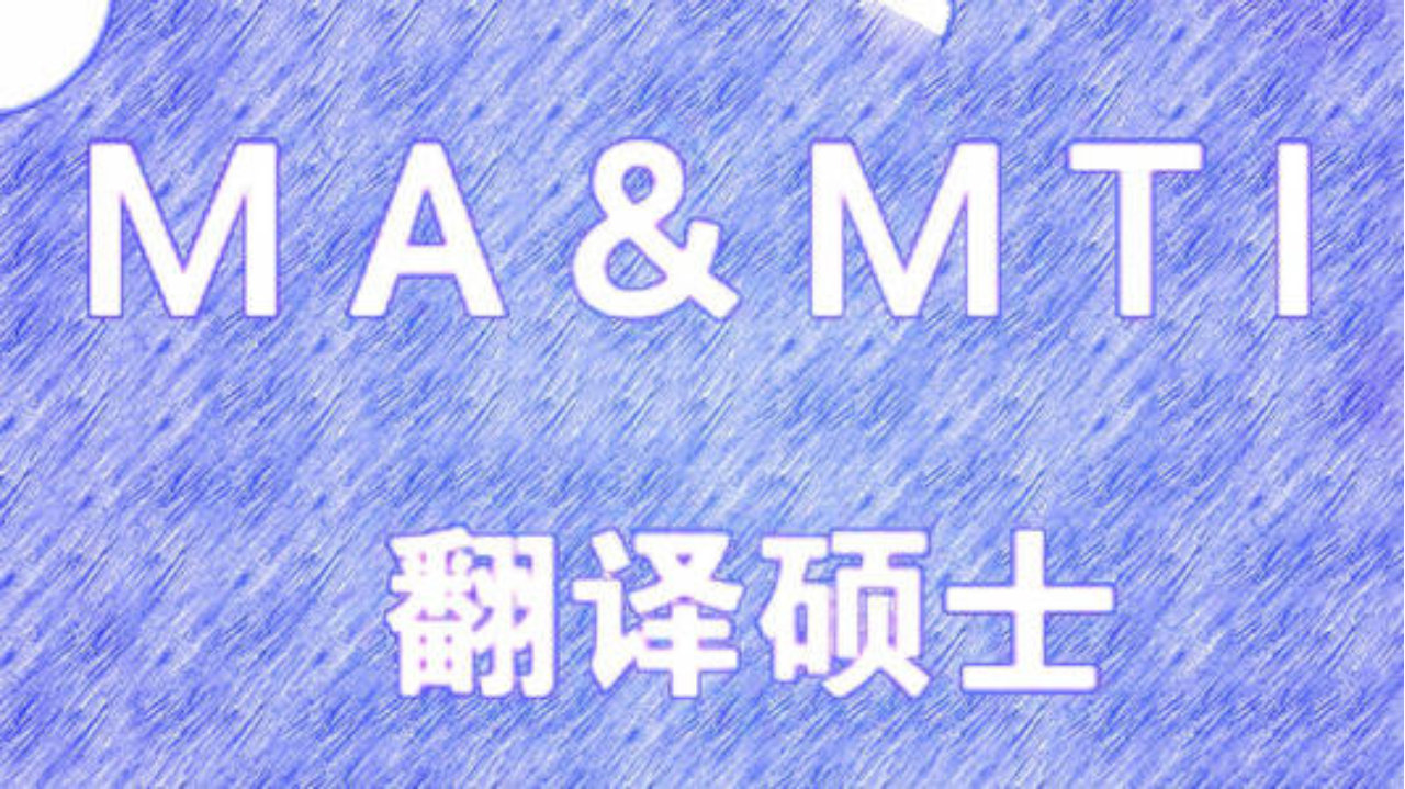 双语：吴君如曾三次撮合古天乐陈妍希