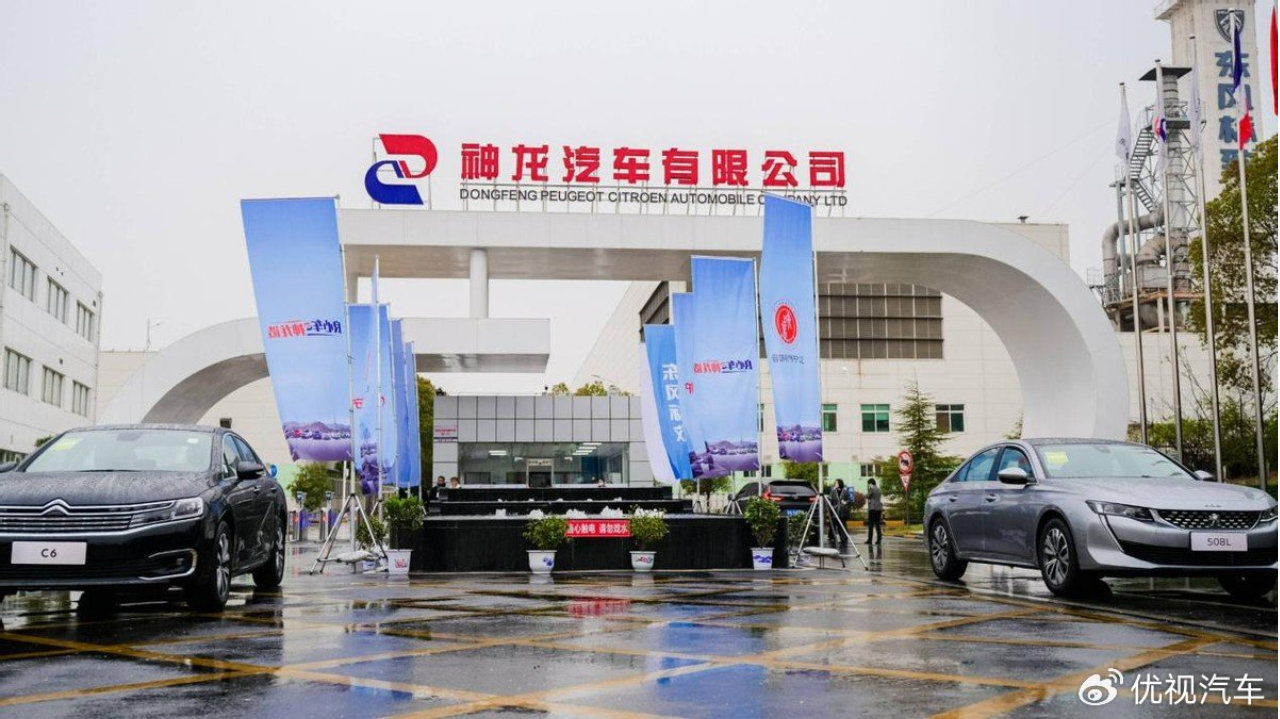 神龙汽车或将国产Jeep品牌，东风新能源技术能否盘活老牌硬派越野？