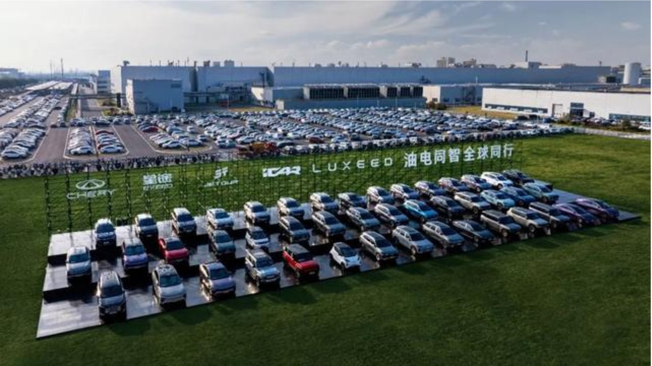 奇瑞尹同跃“严令”学AI 用AI，“老汽车人先上”