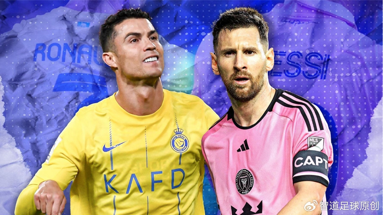 2025年足坛谁家球衣卖得好？亚马尔第1 梅西第2 C罗无缘前5