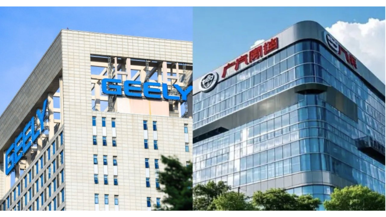 极氪正式回归吉利！广汽两大品牌渠道整合，车企大整合备战2026