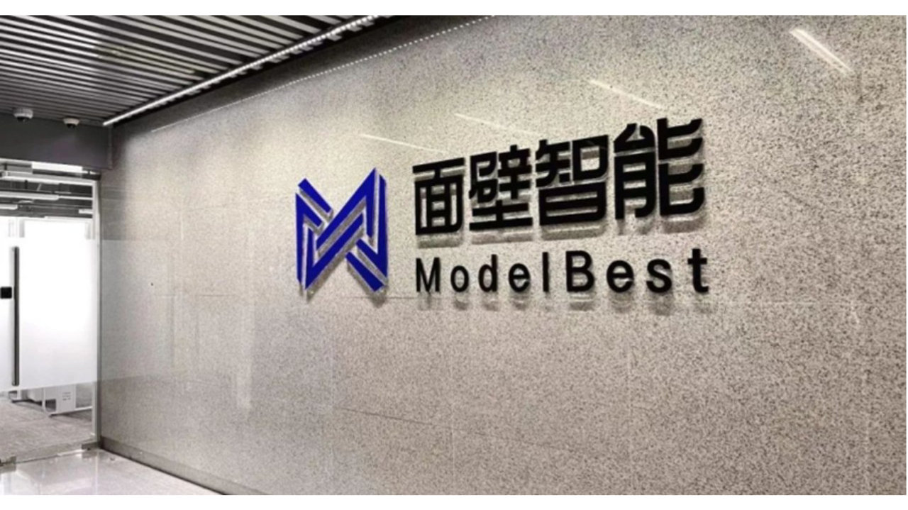 一年内连拿三轮融资！清北学霸入局座舱大模型，华为哈勃也投了