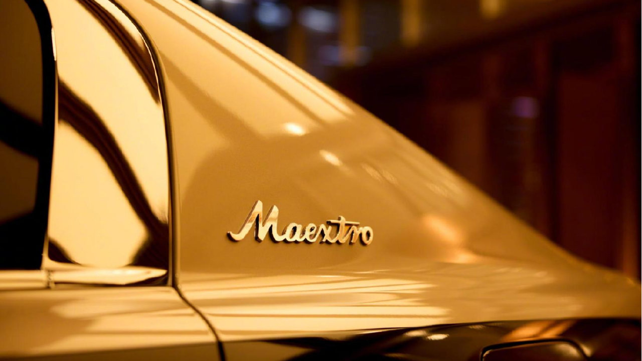 “尊界效应”观察：为何顶级企业家换掉了劳斯莱斯？