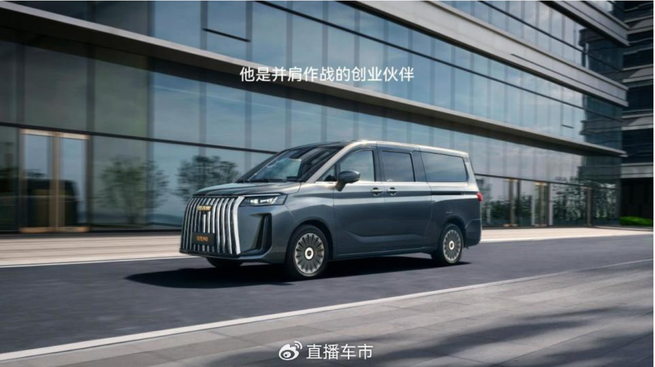 “全场景舒享大型MPV”，锐胜M8正式亮相长春