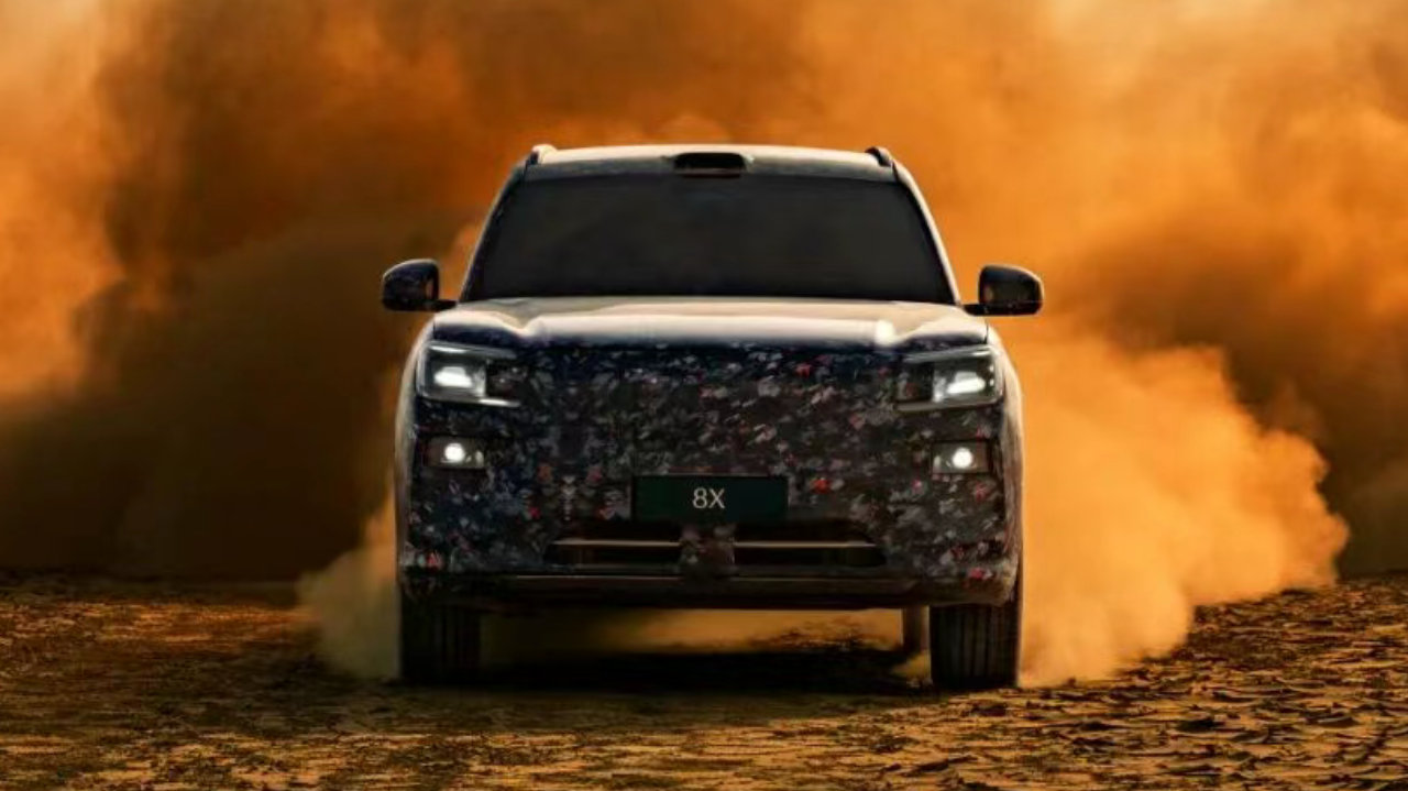 极氪放大招了！新车外观酷似路虎揽胜，起售价有望35万起