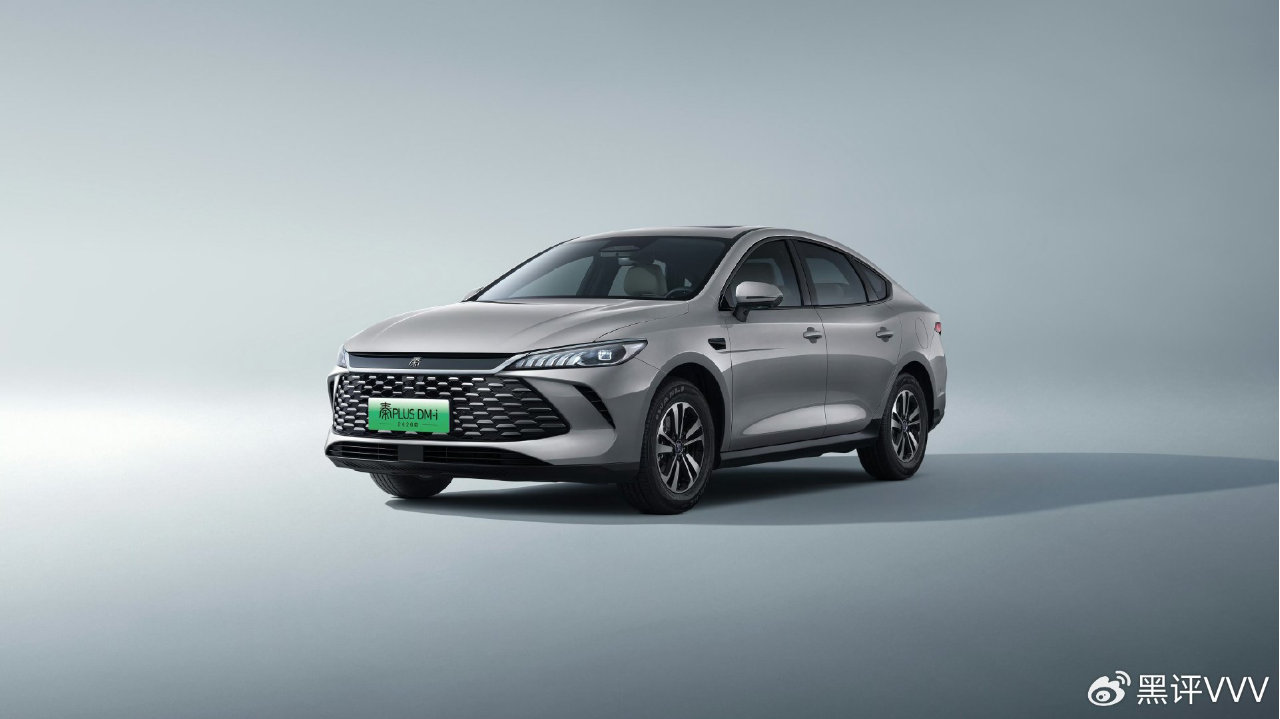 插混电力再加码,比亚迪加推4款210km大电池插混车型 纯电续航翻倍