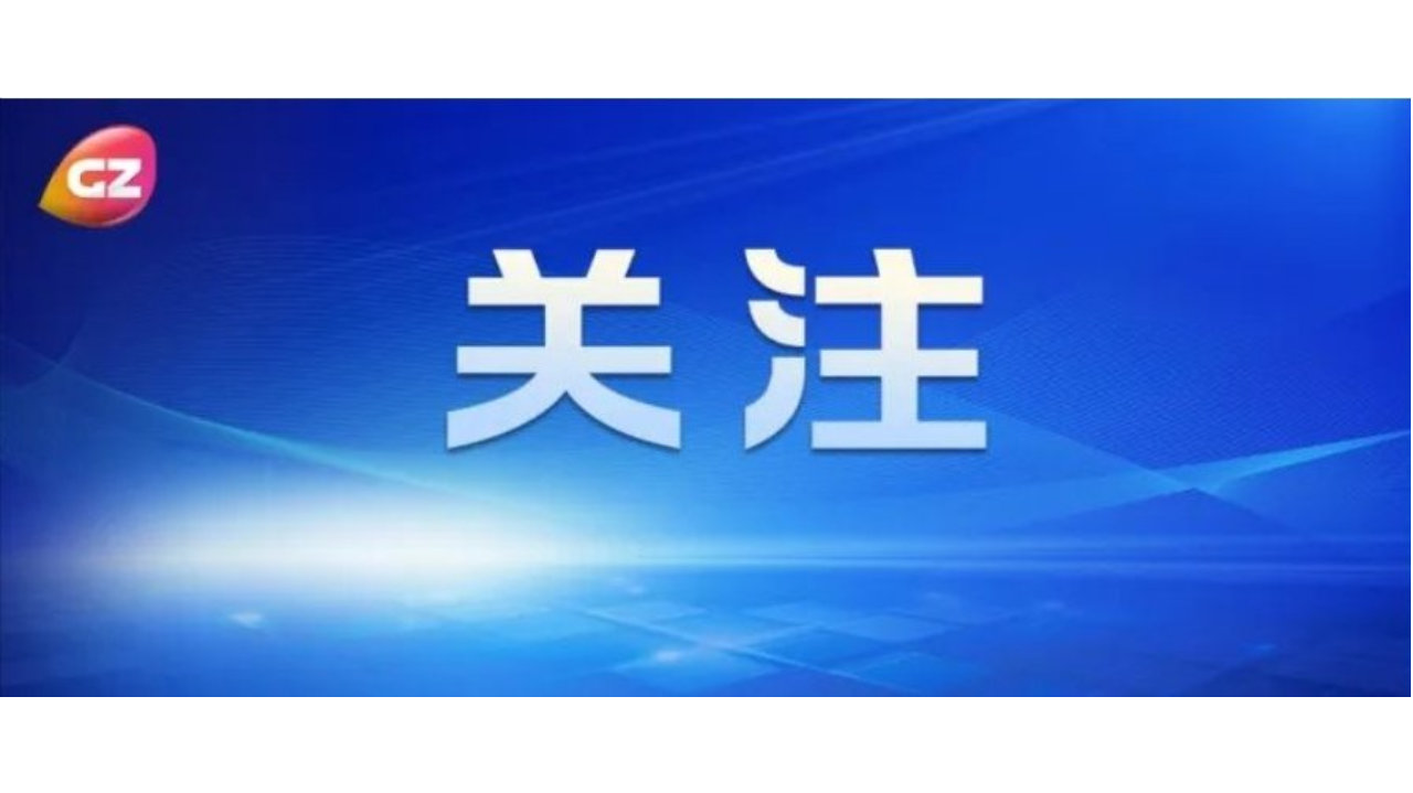 “汽车之家”“太平洋汽车”开展不规范测评被曝光