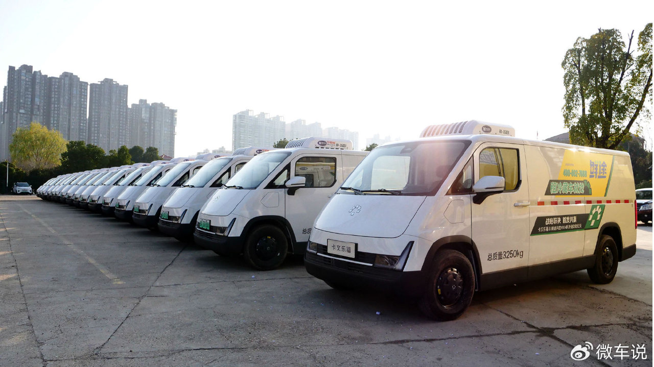 首批50台福田卡文乐福冷藏车获赞 深圳鲜途汽车冷链用车无忧