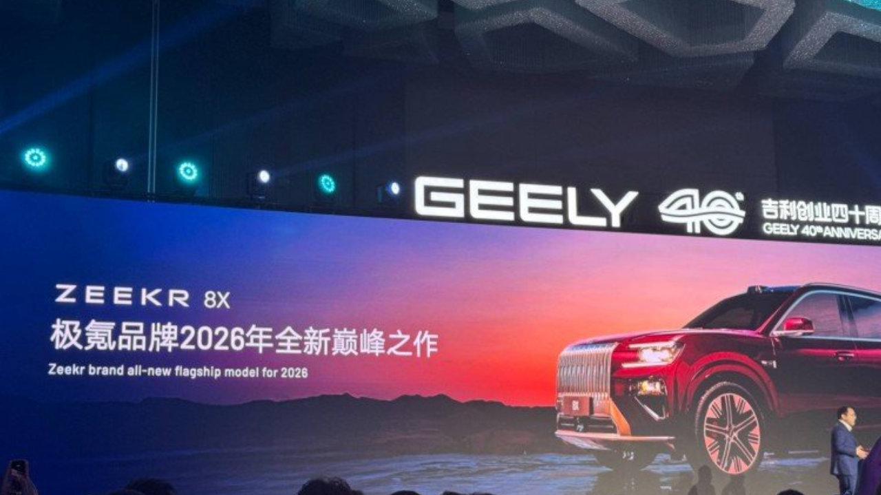 全栈900V、2.0T电混发动机，极氪8X动力信息曝光