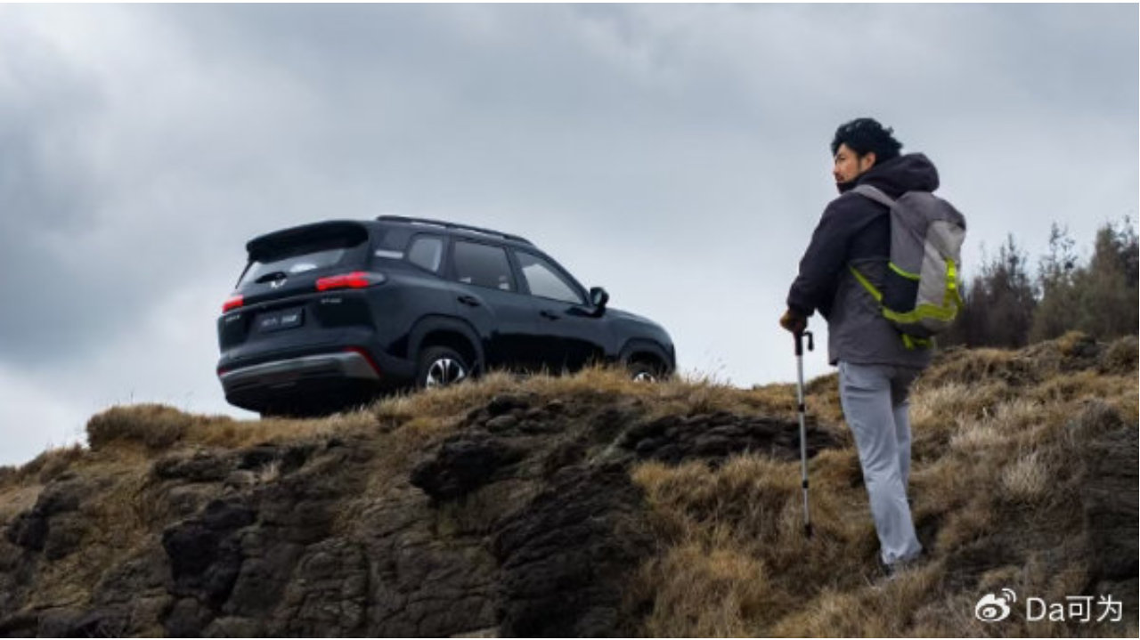 燃油、插混、纯电？星光560三种动力，到底怎么选？