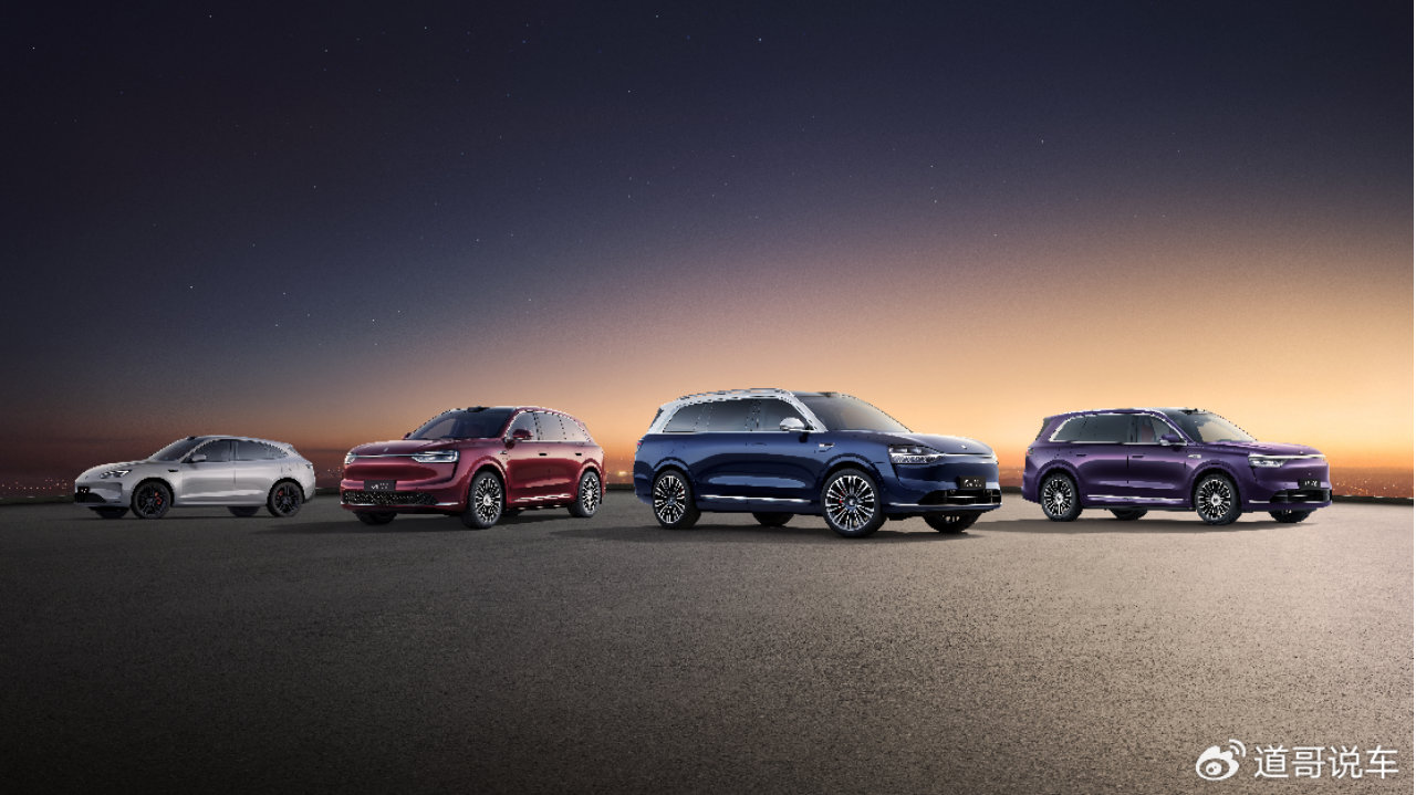 量价双升！问界单车成交均价达新势力品牌TOP1