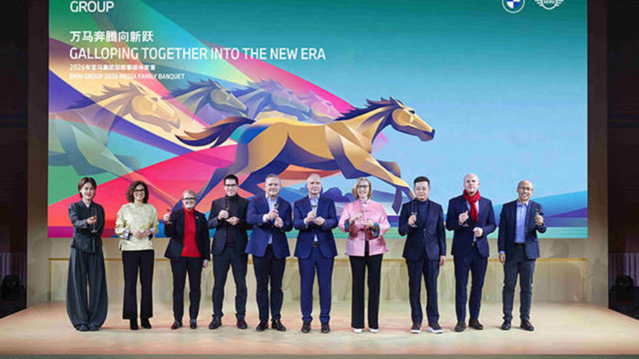 【汽车人】高乐解读马年战略：以技术深耕 赴豪华之约