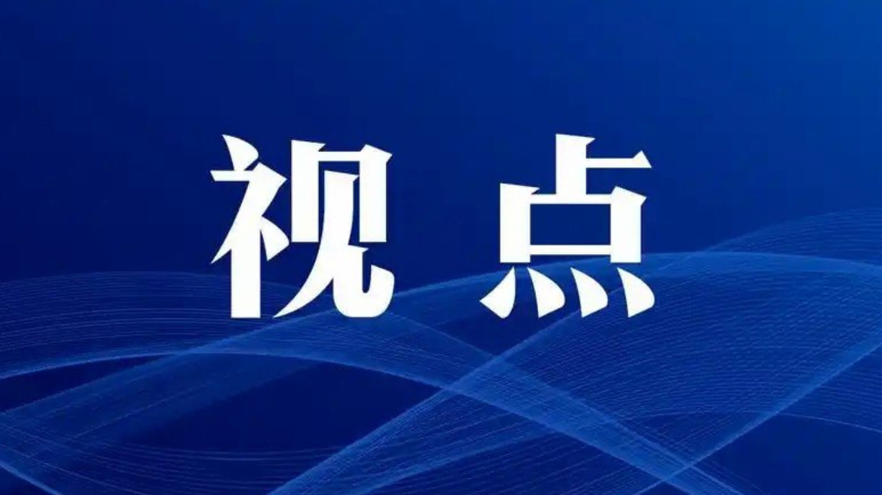 受降雪影响，山西多个高速公路入口封闭