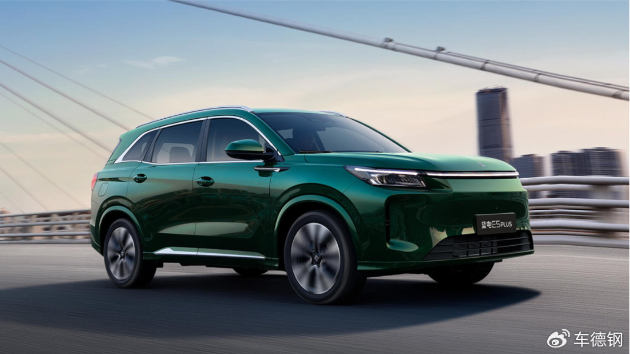 蓝电单飞，赛力斯轻装，重庆汽车产业下的一步大棋