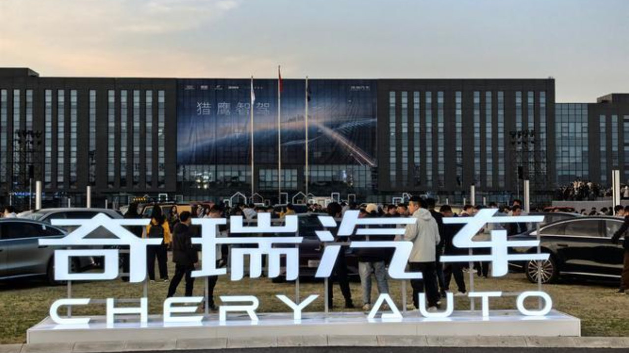 奇瑞被传多名员工吐槽公司春节请假难，年假使用遇阻