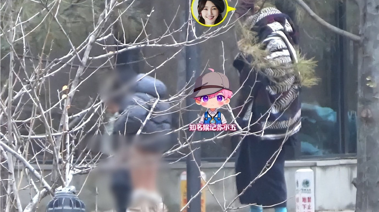 白百何被曝带娃让孩子随地小便，网友表示谅解：对低龄小孩多一点宽容