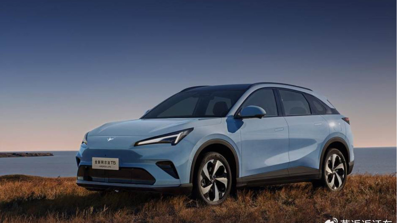 至高补贴25000元 极狐汽车开年宠粉放大招 马年买车就是现在