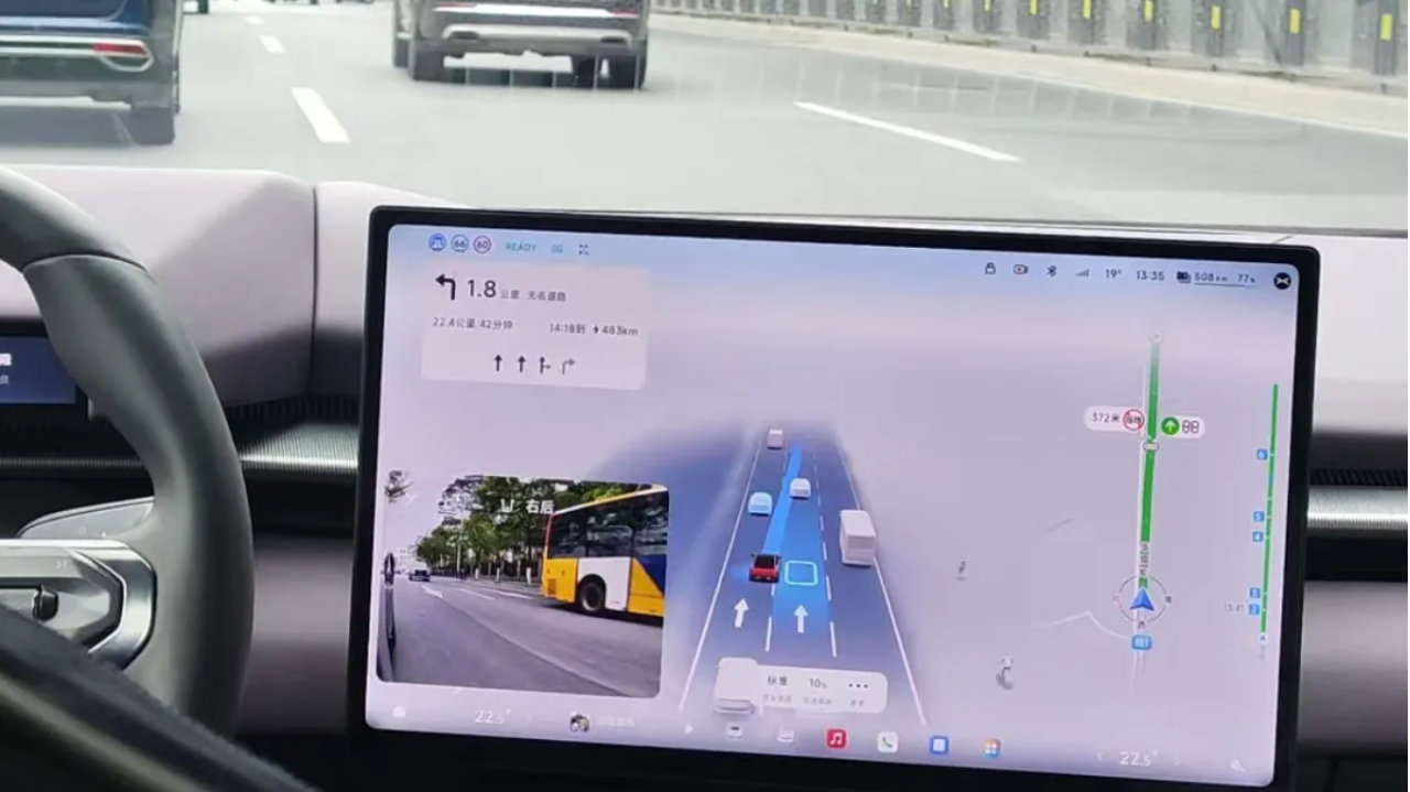 试了小鹏VLA2.0，我发现广州还是太超前了