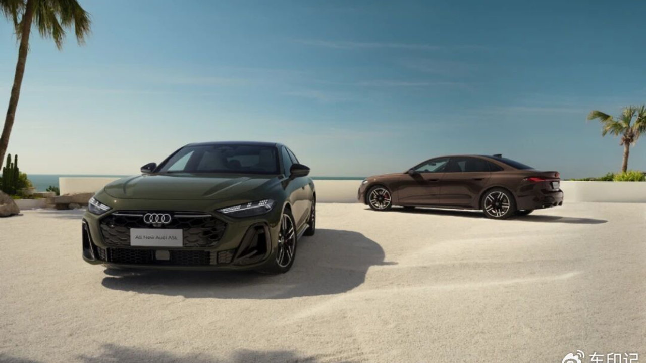 告别油电选择困难 奥迪A5L智混版quattro上市32.48万起太能打了