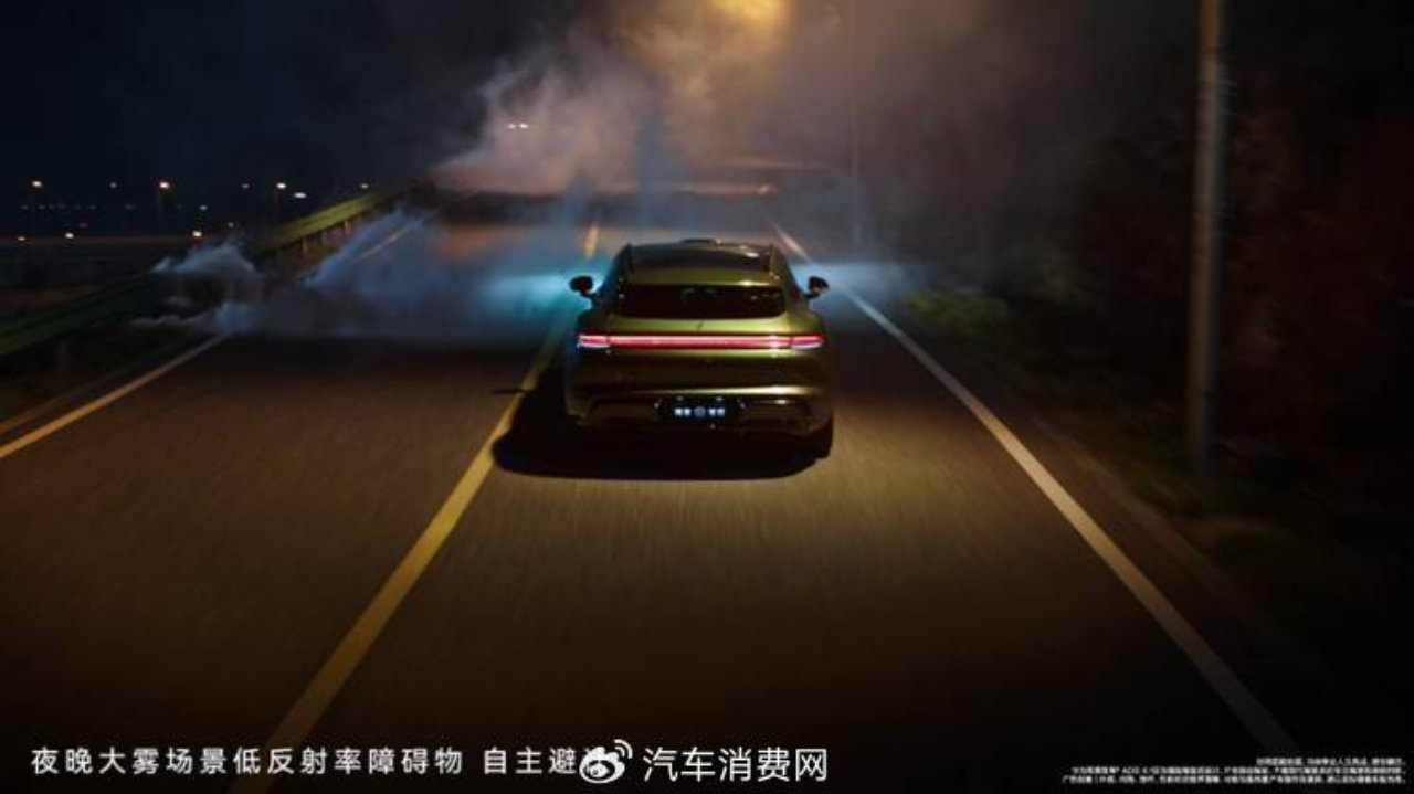 尚界Z7实测896线激光雷达跑山，操控自如安全拉满！