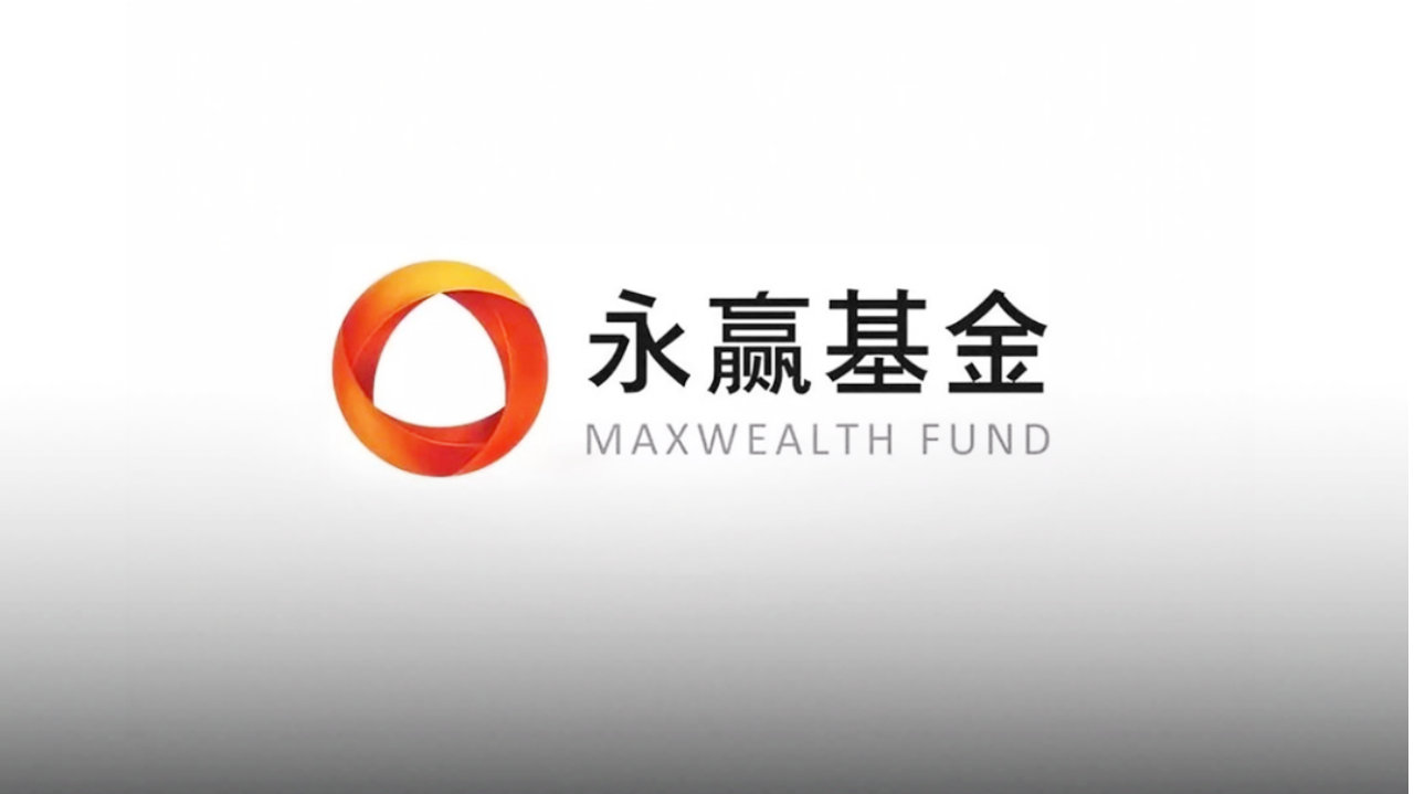 23万基民涌入，李文宾能否扛起新基金的大旗？