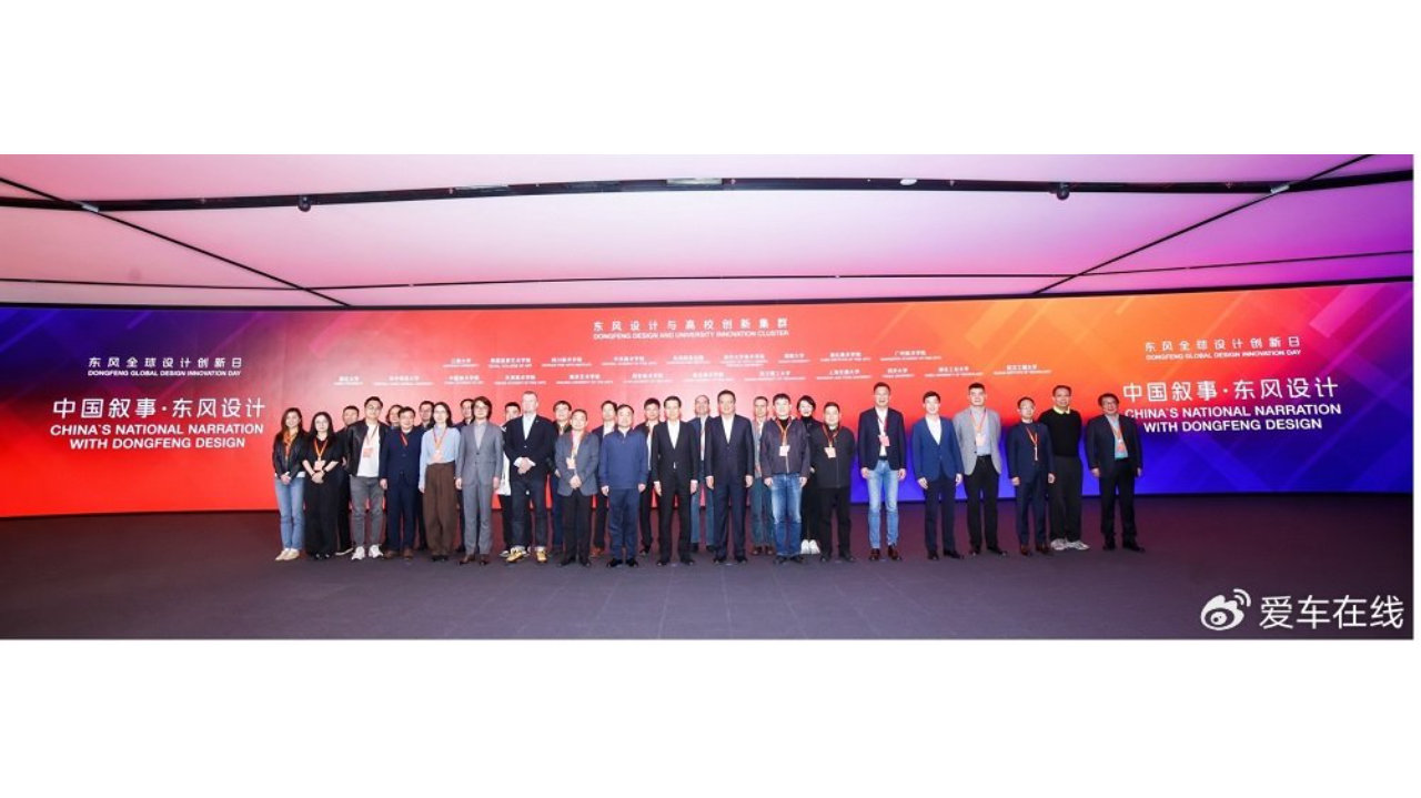 东方风韵铸魂，大道至简立范：东风奕派锚定品牌向上新航向