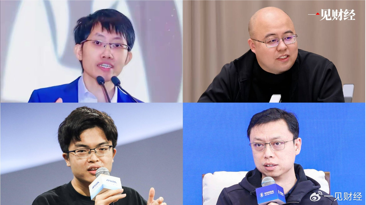“AI四小龙”全部参加总理座谈会，什么信号？