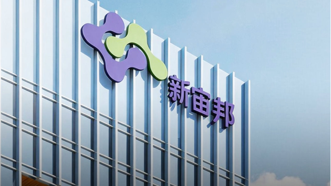 卡点补齐！六氟磷酸锂自给率大增，新宙邦迎储能装机红利