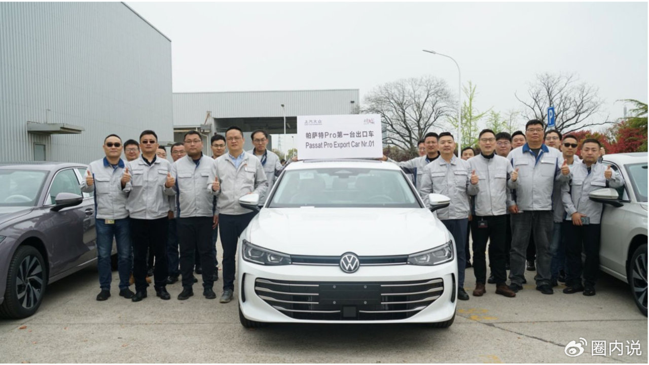 车市越内卷越分化，合资品牌逆袭时机终于成熟了